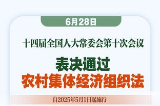 这穿搭你打几分？小罗亮相巴黎时装周参加走秀？